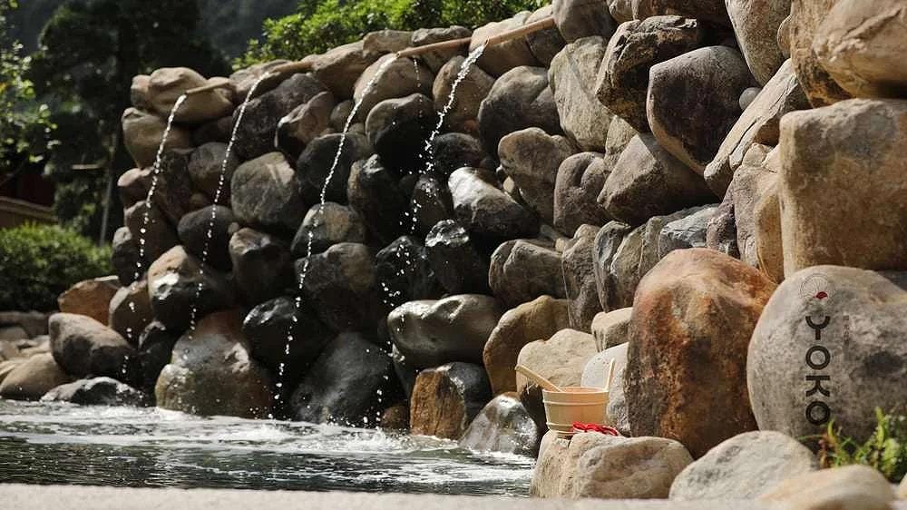Yoko Onsen Quang Hanh